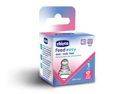 Feed Easy Teat (4m+, Fast) (1 Pc)